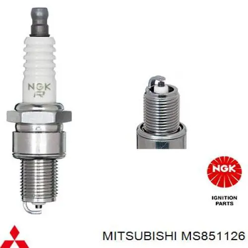 Свечи зажигания MS851126 Mitsubishi