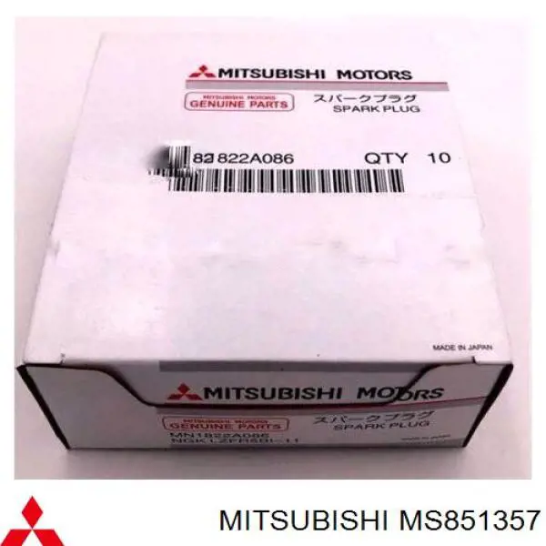 MS851357 Mitsubishi vela de ignição