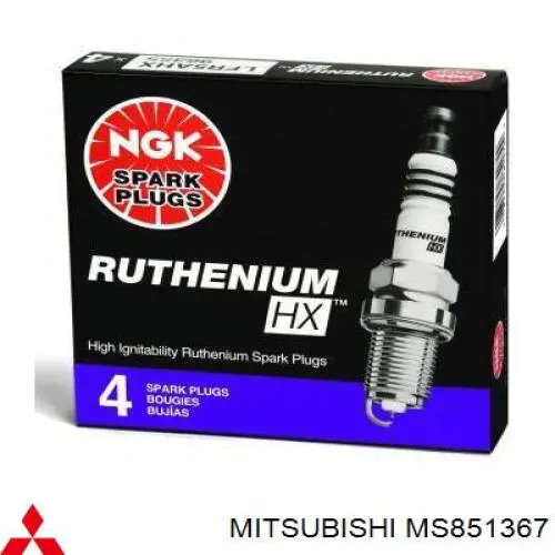 Свеча зажигания Mitsubishi MS851367 цена, от 4.05 USD