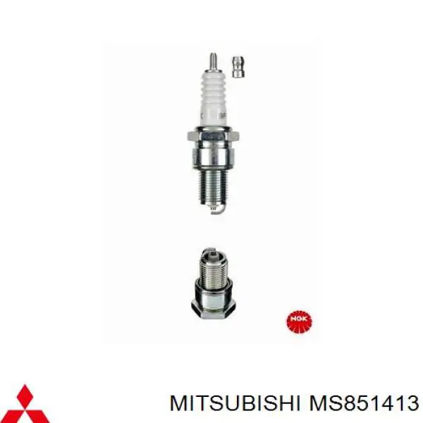 Купить MS851413 Mitsubishi Свечи автомобильные