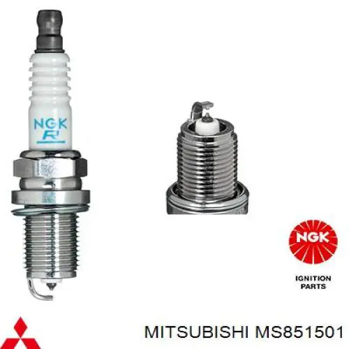 Свечи зажигания MS851501 Mitsubishi