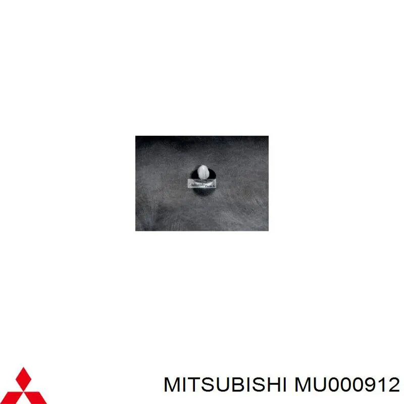 MU000912 Mitsubishi пистон (клип крепления накладок порогов)