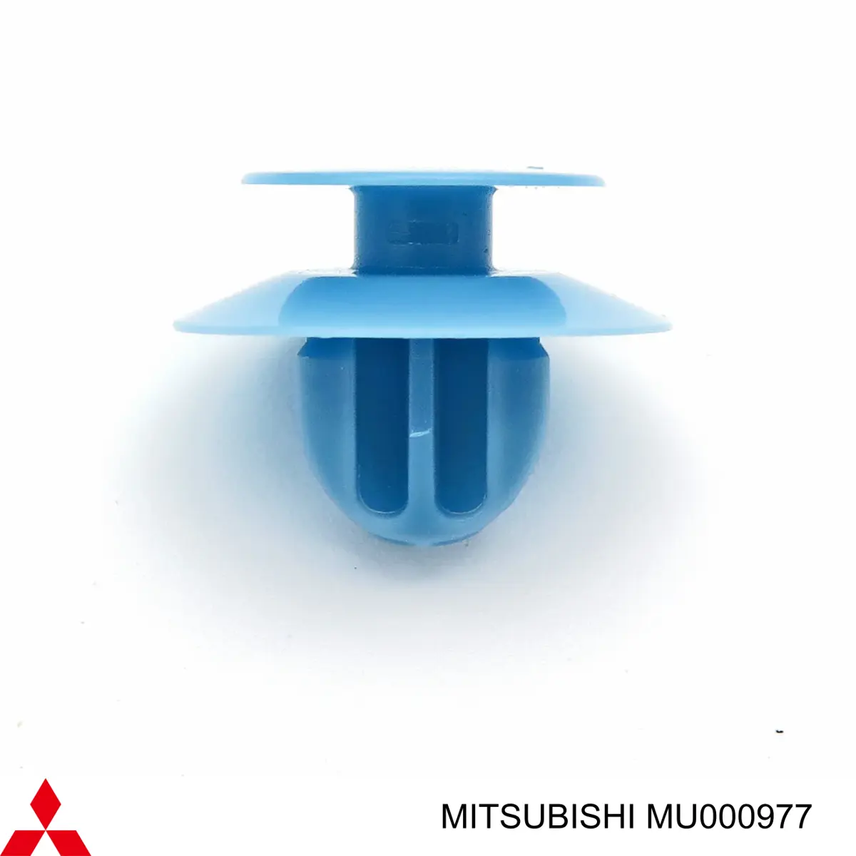 MU000977 Mitsubishi пистон (клип крепления обшивки двери)