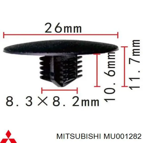 Cápsula (prendedor) de isolador térmico da capota para Mitsubishi L 200 (KA_T, KB_T)