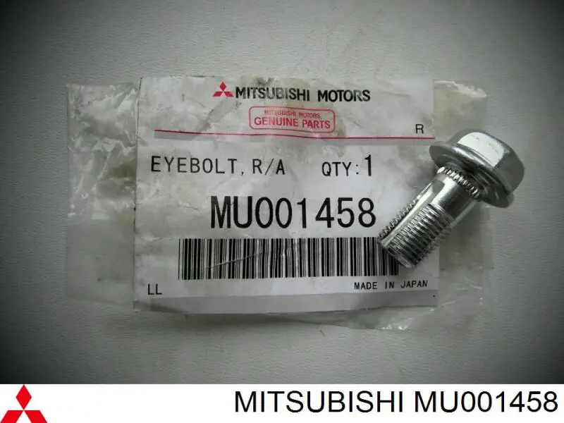 Болт тормозного суппорта MU001458 Mitsubishi