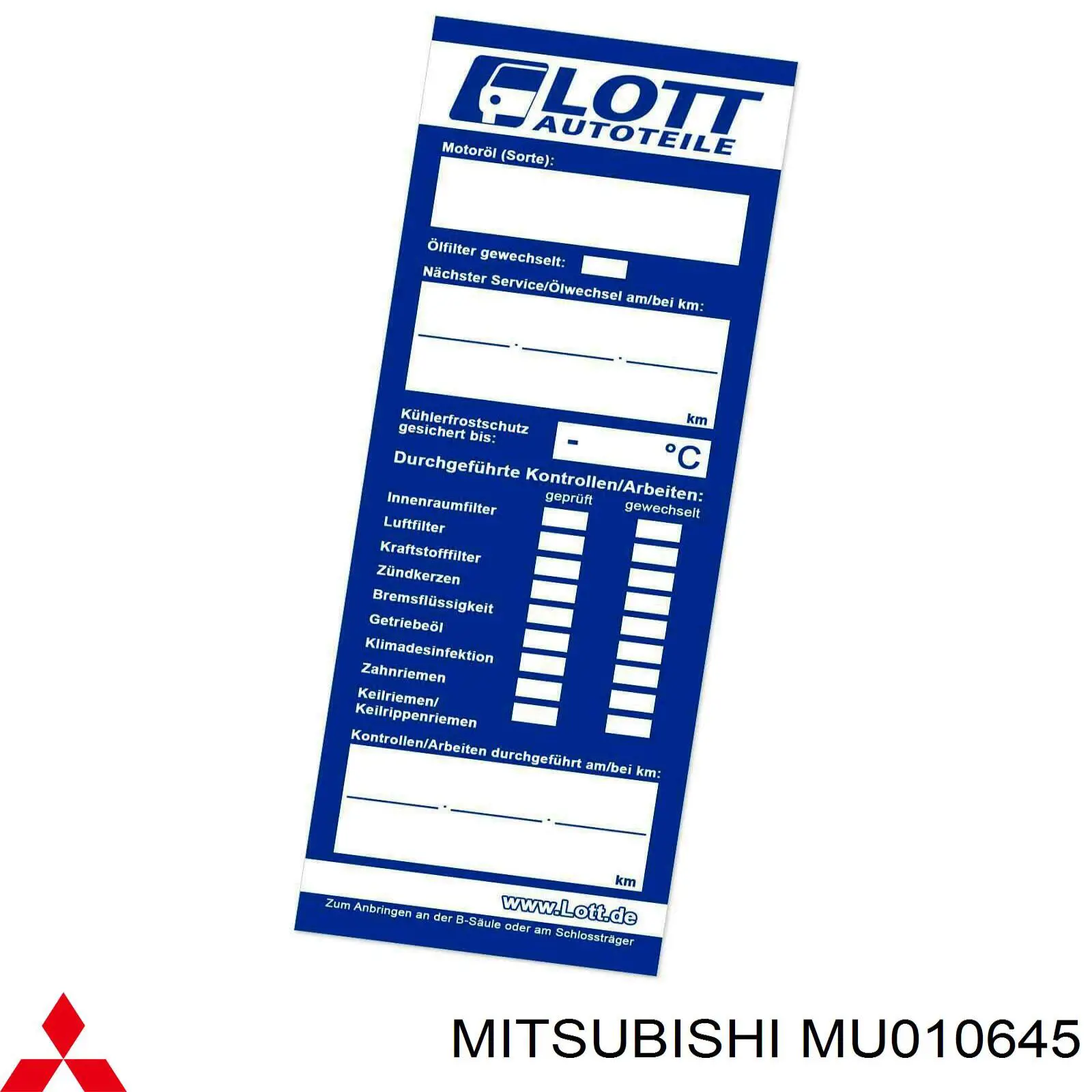 Болт поддона Mitsubishi MU010645