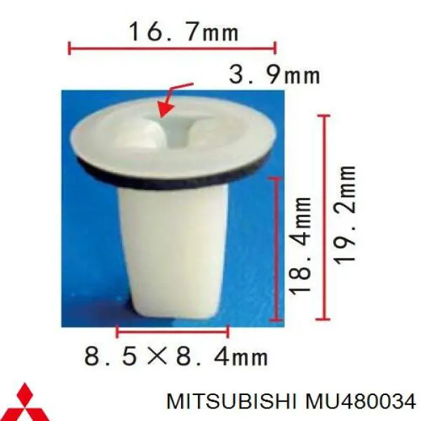  Mitsubishi MU480036 цена, от 0.47 USD