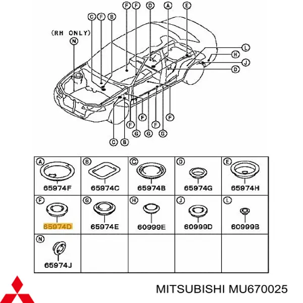 MU670025 Mitsubishi 