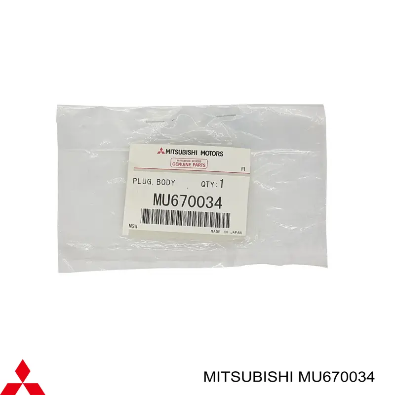  Mitsubishi MU670034 цена, от 3.80 USD
