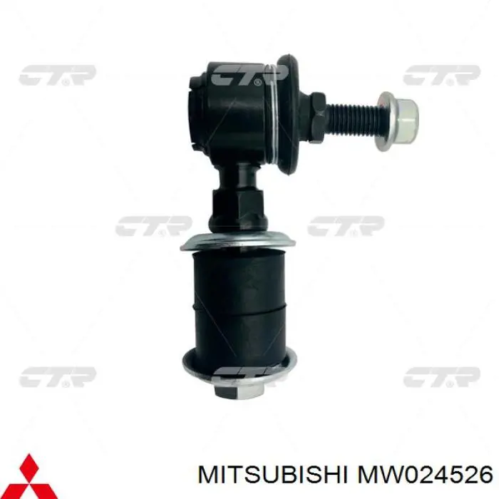 Втулка стабилизатора переднего наружная Mitsubishi MW024526
