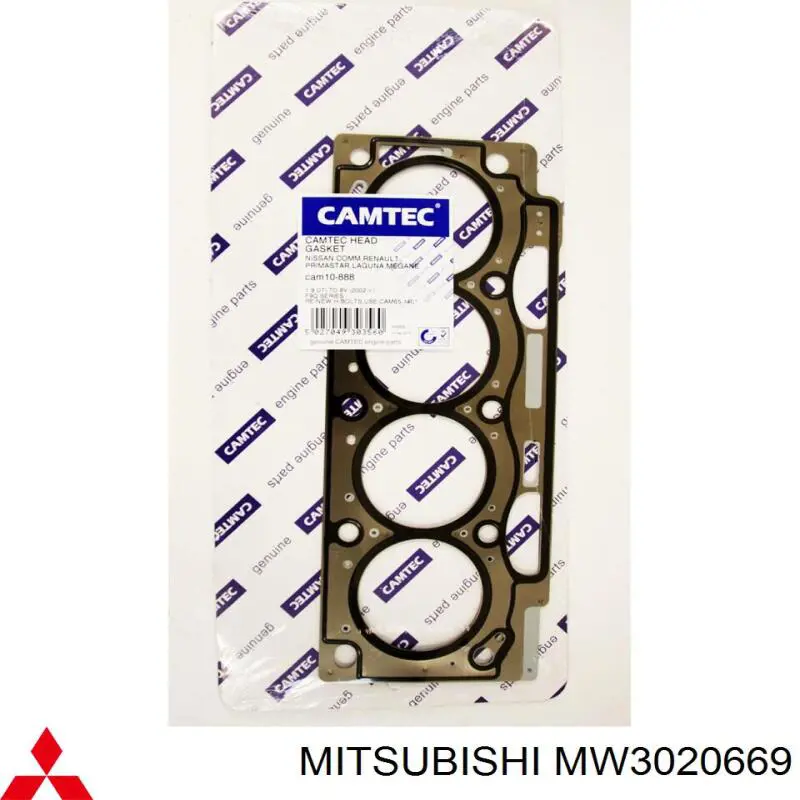 Прокладка ГБЦ MW3020669 Mitsubishi