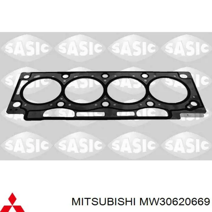 MW30620669 Mitsubishi Прокладка головки блока