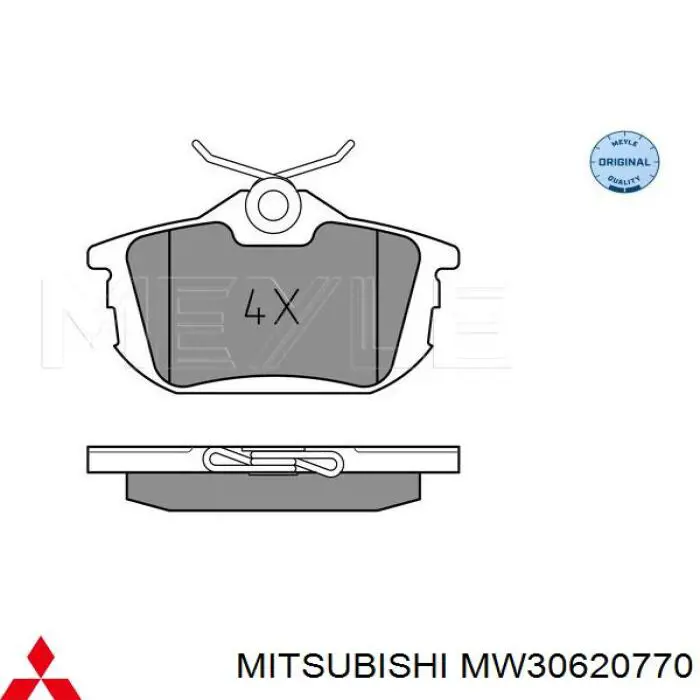 MW30620770 Mitsubishi задние тормозные колодки
