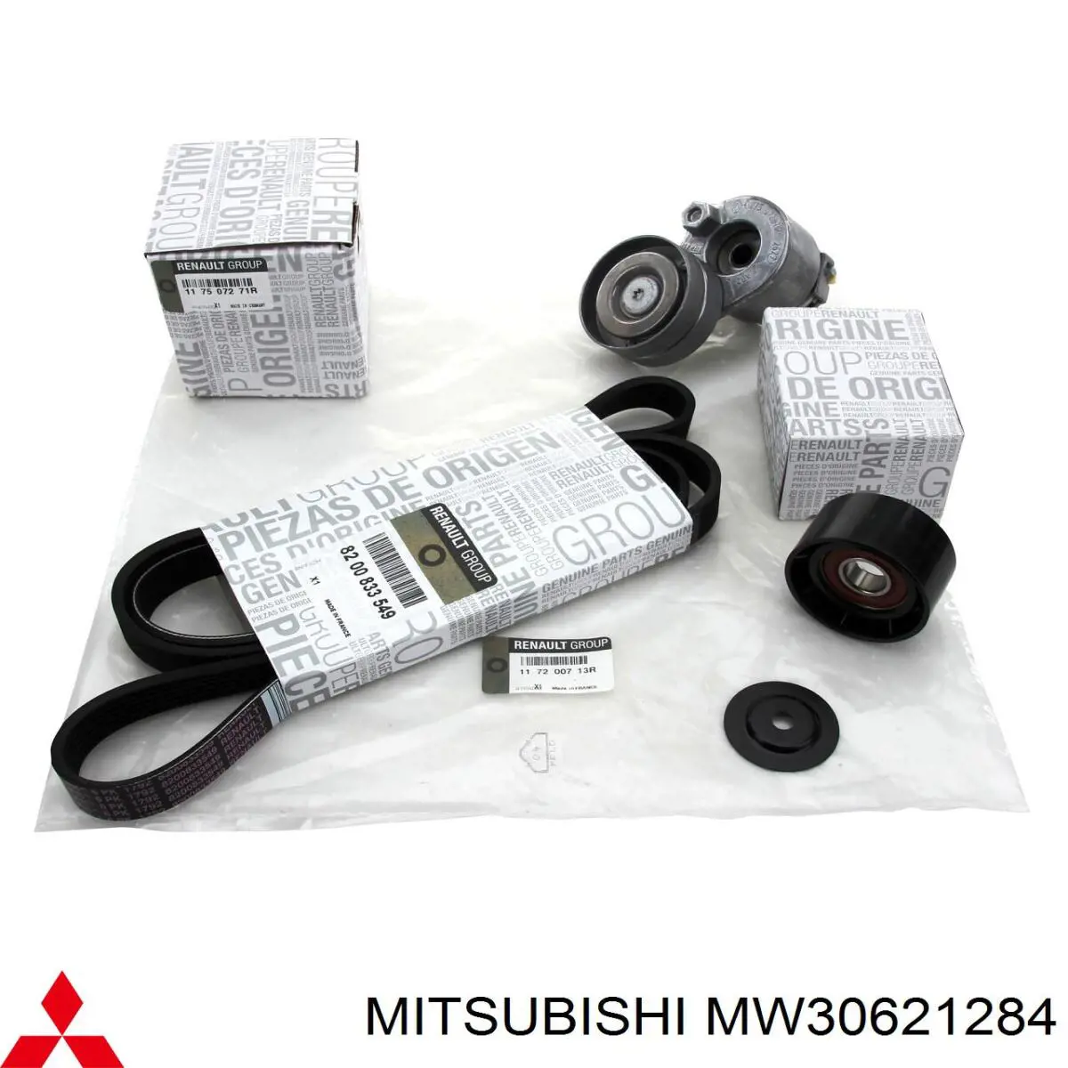 Роликовий модуль натяжителя ремня Mitsubishi MW30621284 цена, от 36.67 USD