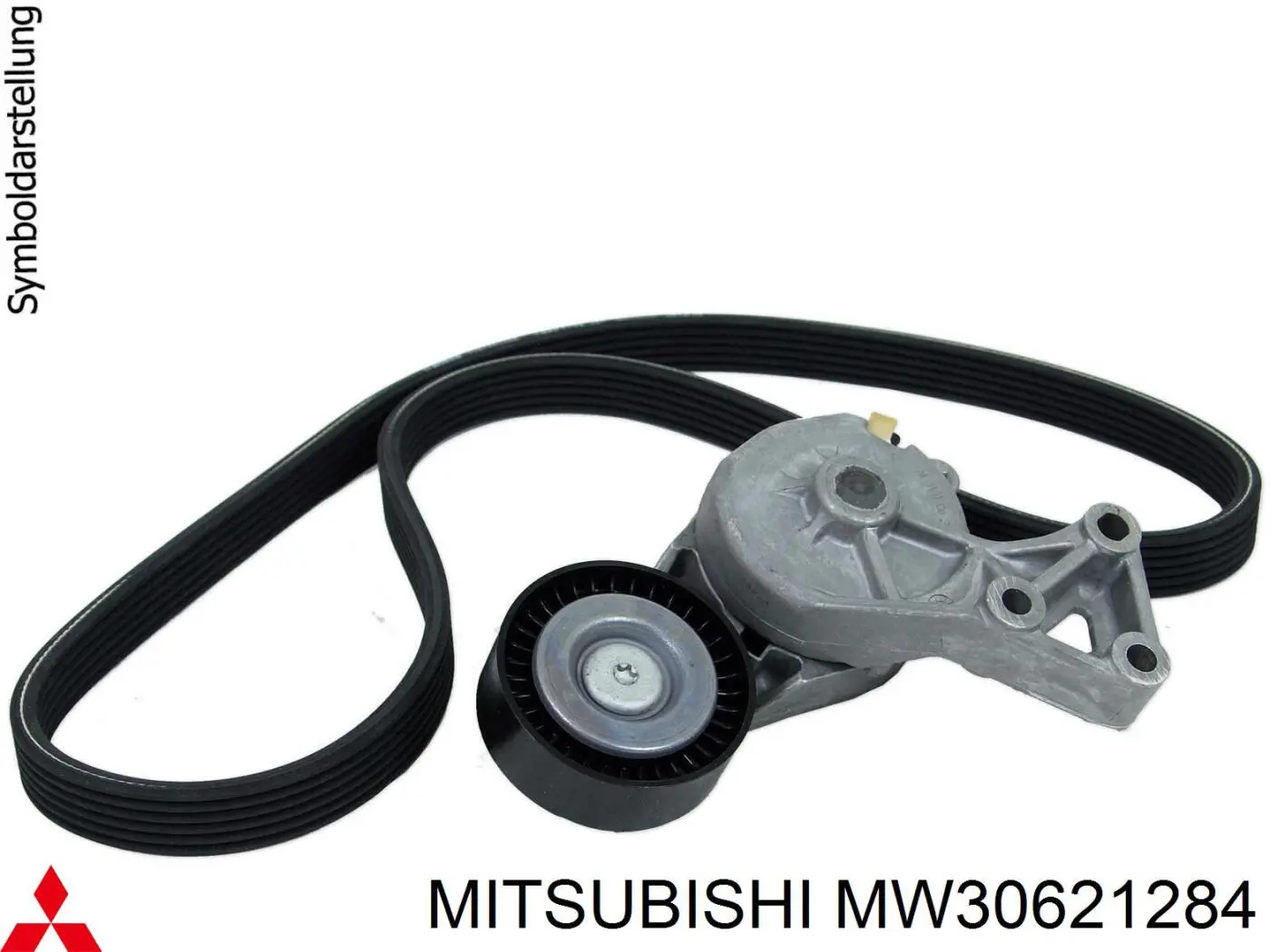 Купить MW30621284 Mitsubishi Натяжитель приводного ремня