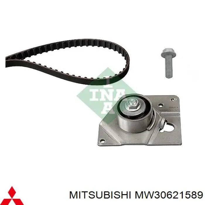 Комплект ГРМ MW30621589 Mitsubishi