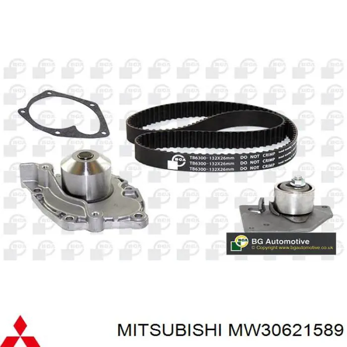 ГРМ ремни, комплект Mitsubishi MW30621589 цена, от 62.92 USD