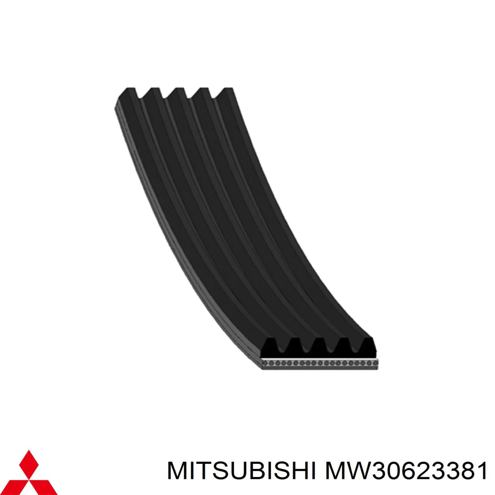 MW30623381 Mitsubishi ремень генератора