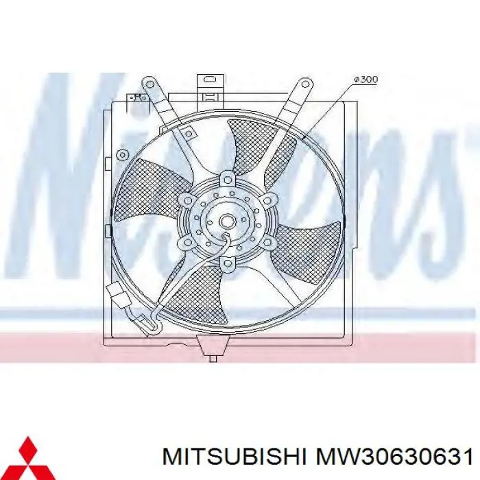 Вентилятор (крыльчатка) радиатора охлаждения на Mitsubishi Space Star DG0