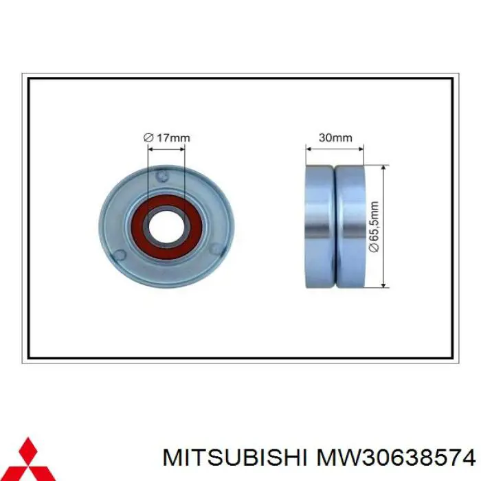 MW30638574 Mitsubishi Натяжитель клинового ремня