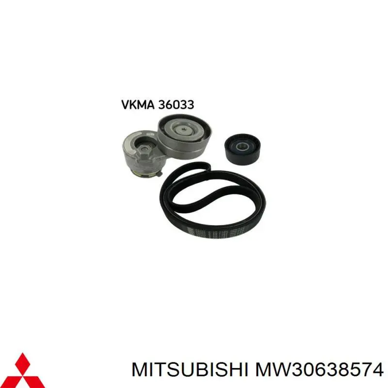 Натяжитель приводного ремня MW30638574 Mitsubishi