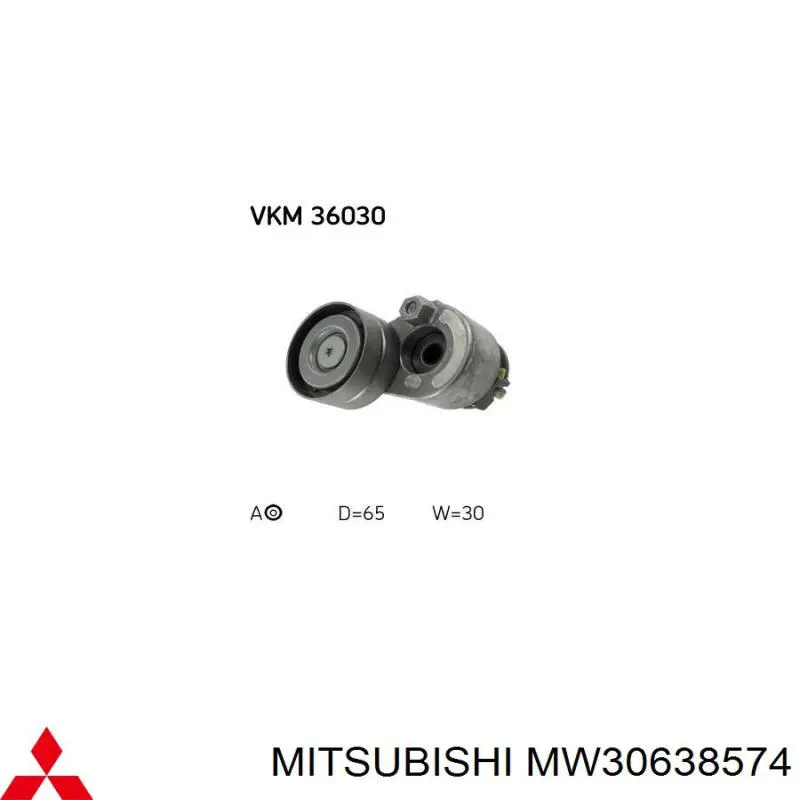 Натяжная планка поликлинового ремня Mitsubishi MW30638574