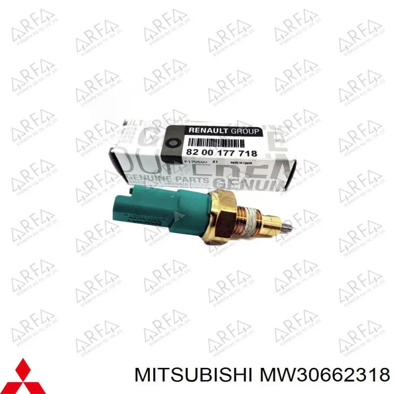 Маслонасос Mitsubishi MW30623673