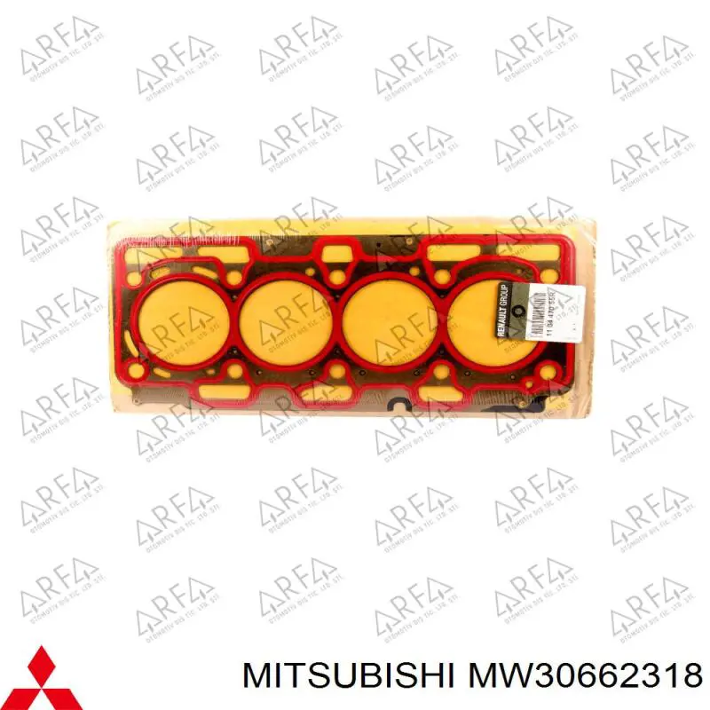 MW30623673 Mitsubishi Масляный насос двигателя