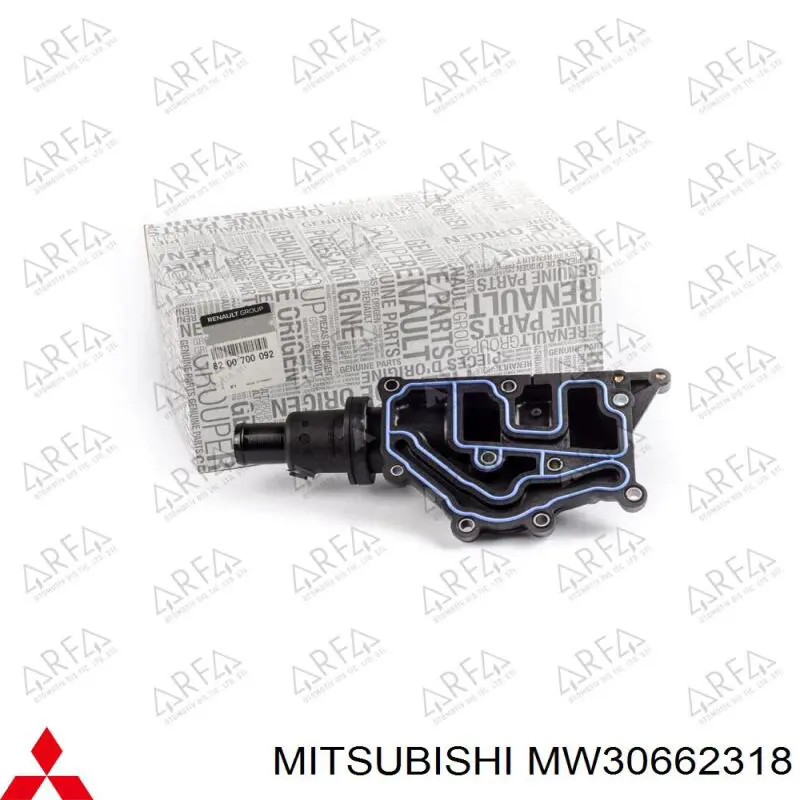 MW30623673 Mitsubishi Масляный насос двигателя