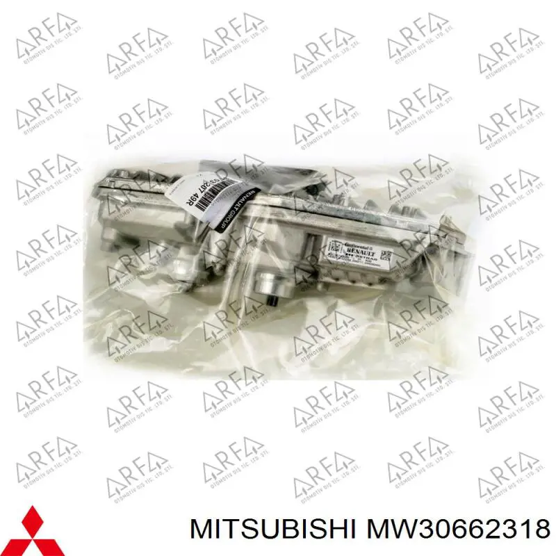 Помпа масляная Mitsubishi MW30623673 цена, от 28.31 USD