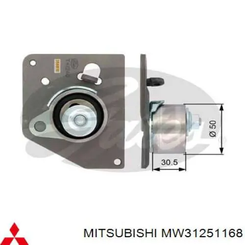 Натяжитель ремня ГРМ Mitsubishi MW31251168