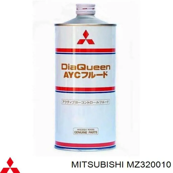  MZ320010 Mitsubishi