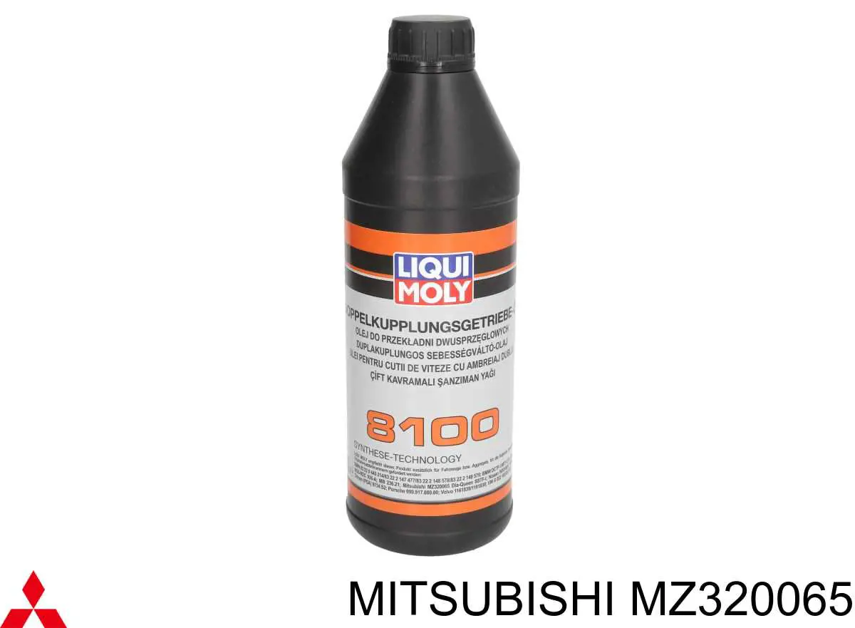 Трансмиссионное масло MZ320065 Mitsubishi