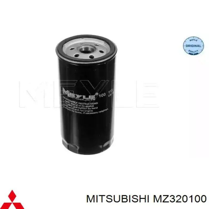 Трансмиссионное масло MZ320100 Mitsubishi