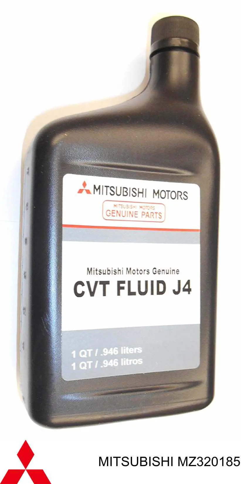  Масло трансмиссионное Mitsubishi CVT Fluid J4 0.946 л (MZ320185)