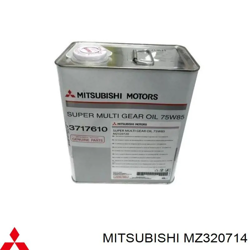 Трансмиссионное масло MZ320714 Mitsubishi