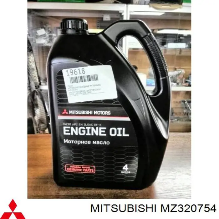 Купить MZ320754 Mitsubishi Моторное масло для дизеля