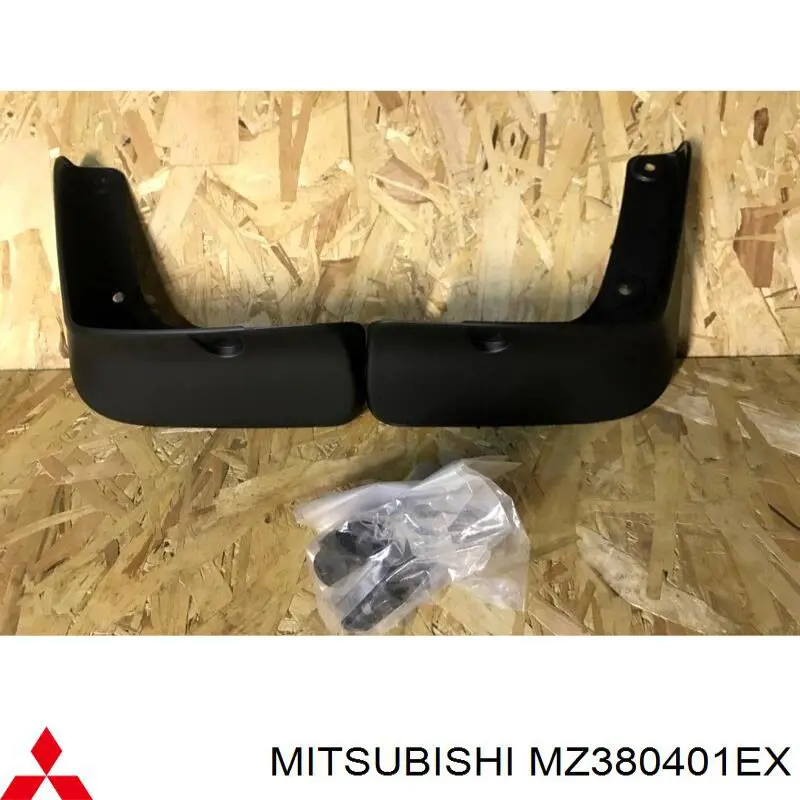 Брызговики задние, комплект на Mitsubishi Lancer X 