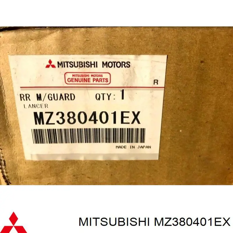 Брызговики задние, комплект Mitsubishi MZ380401EX цена, от 56.88 USD