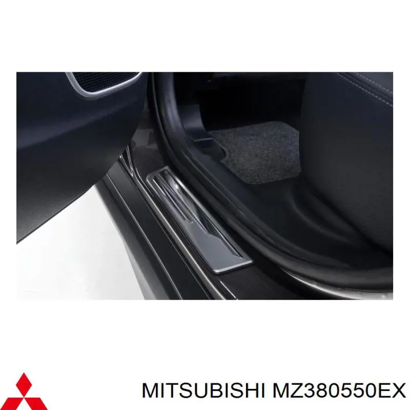 MZ380550EX Mitsubishi накладка дверного порога внутренняя, комплект из 4 шт.