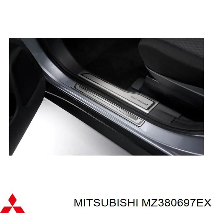 MZ380697EX Mitsubishi Брызговики задние, комплект