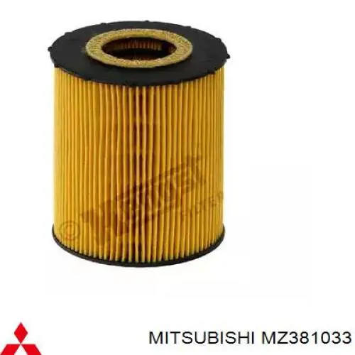 MZ381033 Mitsubishi Охлаждающаяя жидкость