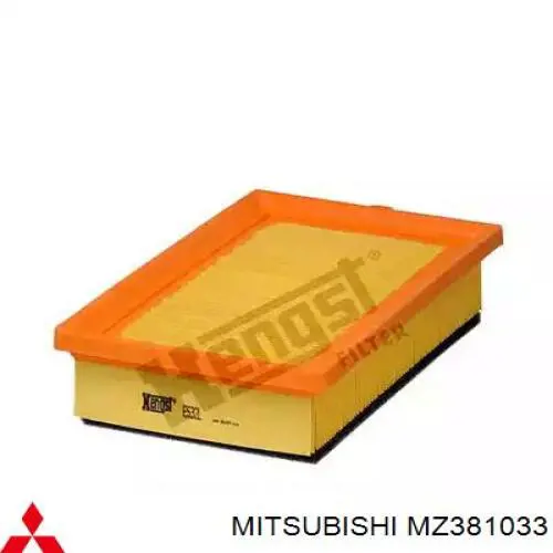 Антифриз концентрат Mitsubishi MZ381033 цена, от 1430.10 UAH