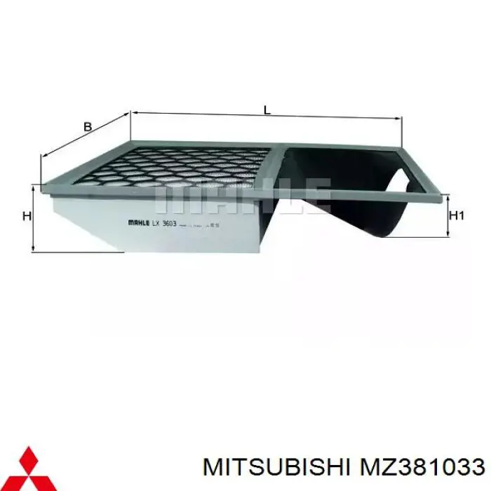 Купить MZ381033 Mitsubishi Антифриз универсальный