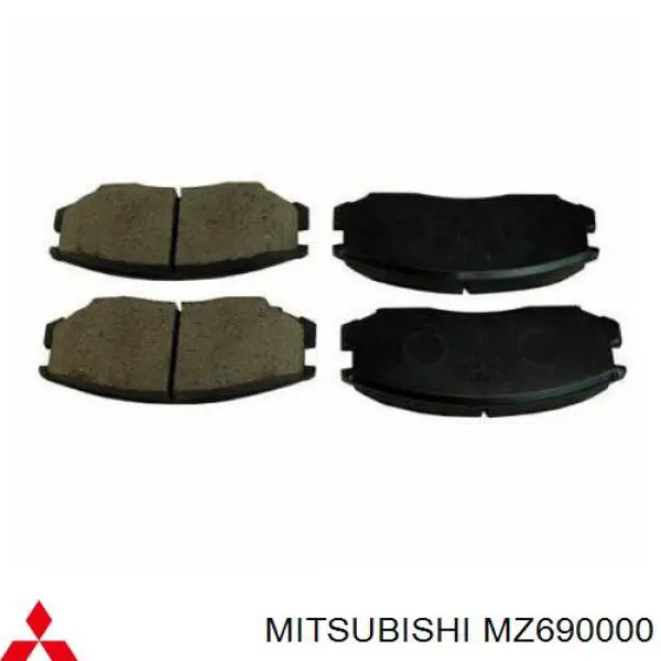 MZ690000 Mitsubishi колодки тормозные передние дисковые
