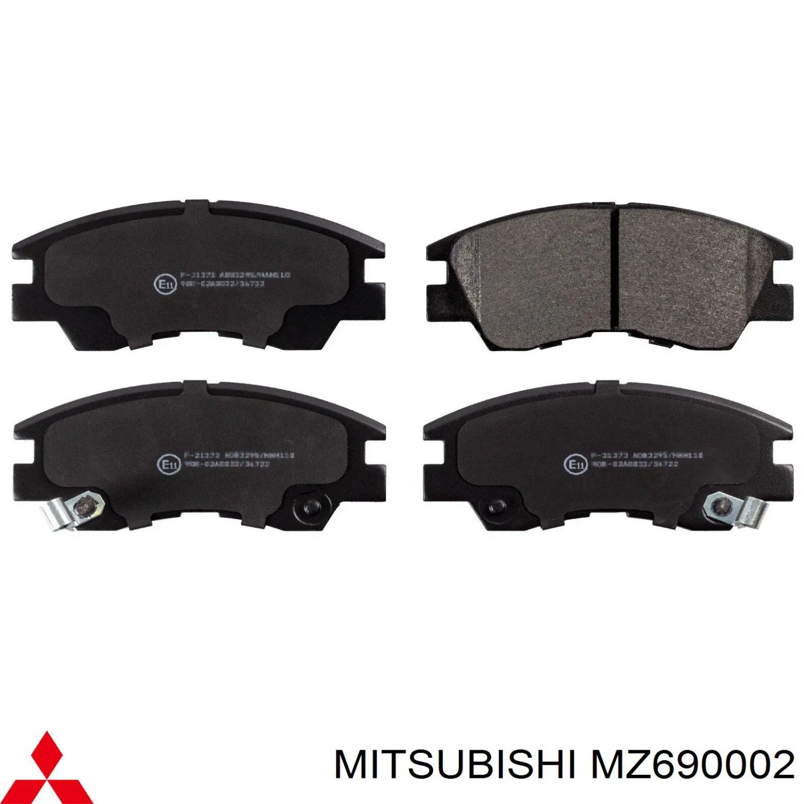 MZ690002 Mitsubishi колодки тормозные передние дисковые