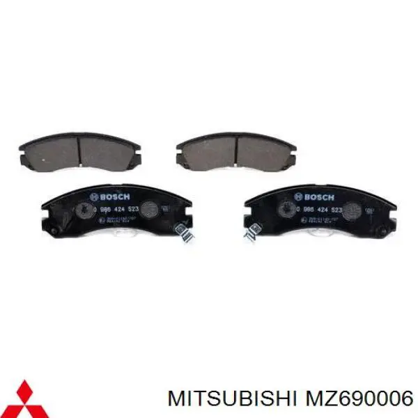 MZ690006 Mitsubishi колодки тормозные передние дисковые