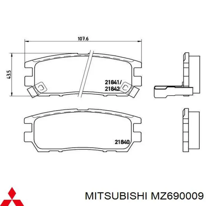 MZ690009 Mitsubishi колодки тормозные задние дисковые