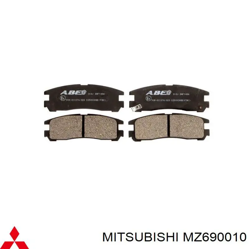 MZ690010 Mitsubishi колодки тормозные задние дисковые