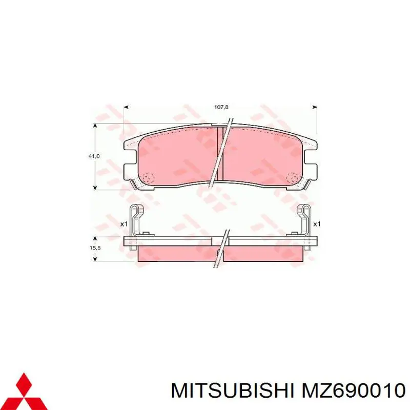 Pastillas de freno traseras MZ690010 Mitsubishi